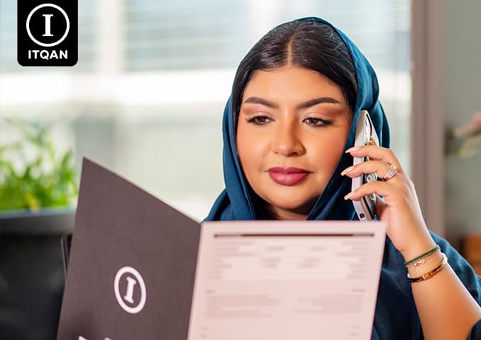 إقامة مستثمر في الإمارات